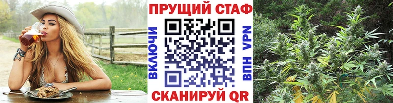 Купить наркотики сайты Томари Alpha PVP АМФ Гашиш Бошки Шишки МЕФ