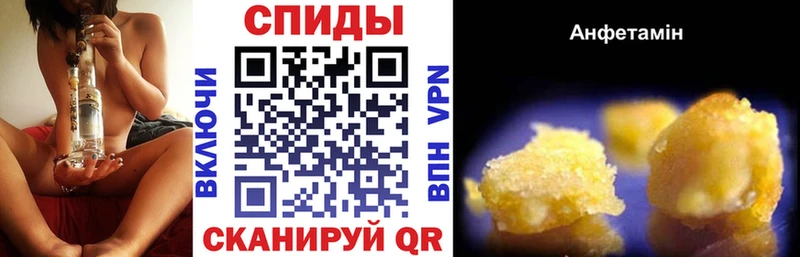 KRAKEN ТОР Томари АМФ Розовый