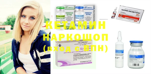 стаф Лабытнанги