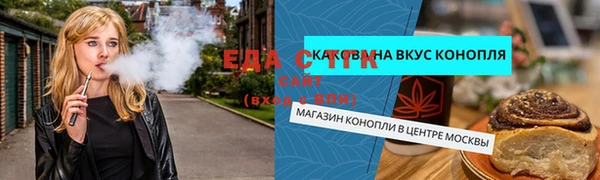 PSILOCYBIN Абдулино