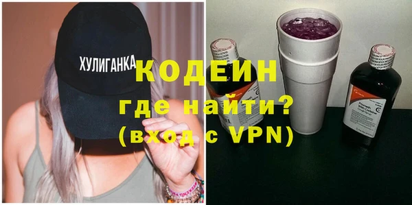 мдма Ладушкин