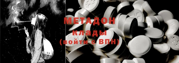 МДПВ Алексеевка