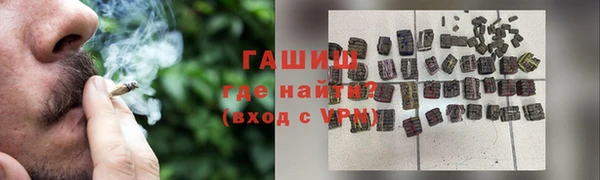 PSILOCYBIN Абдулино