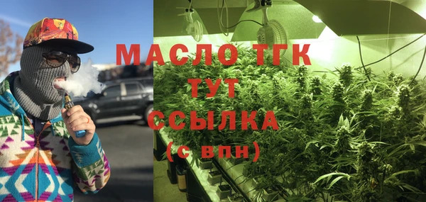 PSILOCYBIN Абдулино