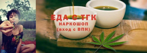 2c-b Алзамай