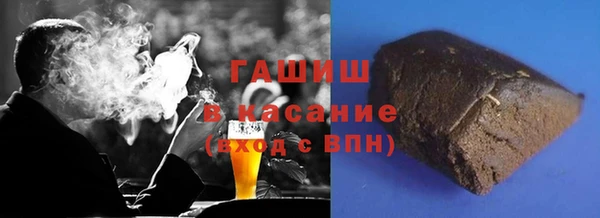кокс Абаза