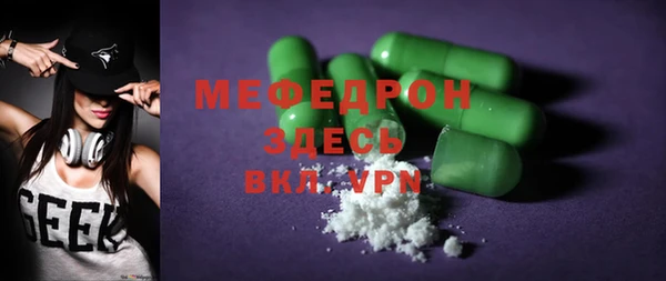 МДПВ Алексеевка