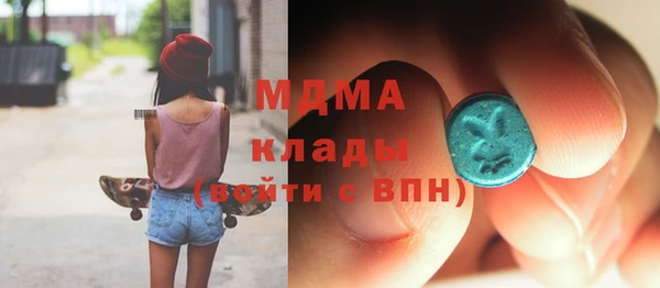 МДПВ Алексеевка