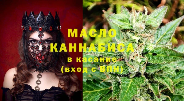 2c-b Алзамай