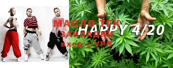 PSILOCYBIN Абдулино