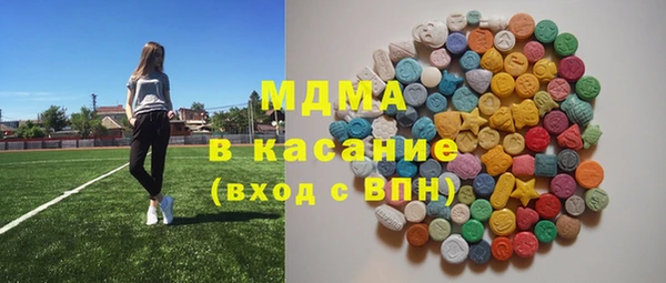 2c-b Алзамай