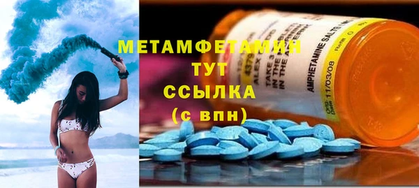PSILOCYBIN Абдулино