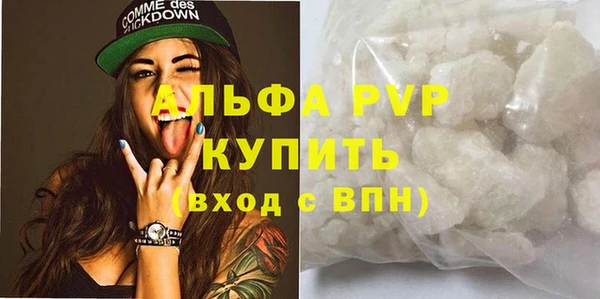 МДПВ Алексеевка